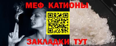 бутик Камышлов