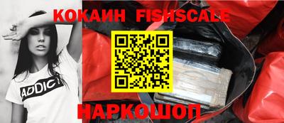 твердый Кандалакша
