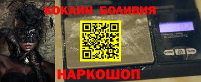 твердый Кандалакша