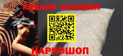бутик Камышлов