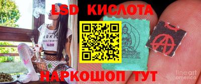 твердый Кандалакша