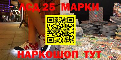 твердый Кандалакша