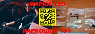 ALPHA-PVP Канаш