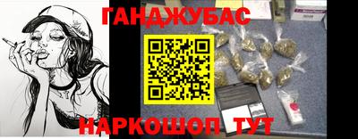 твердый Кандалакша
