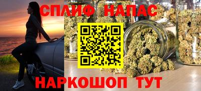ALPHA-PVP Канаш