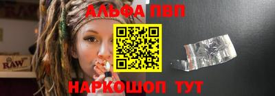 твердый Кандалакша