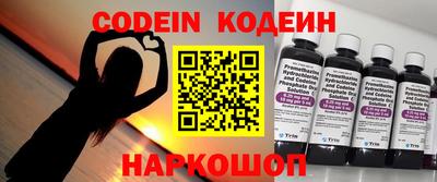 твердый Кандалакша