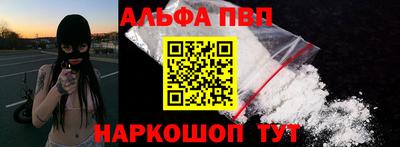 твердый Кандалакша
