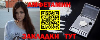 ALPHA-PVP Канаш