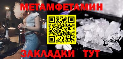 твердый Кандалакша