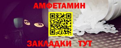 твердый Кандалакша