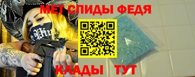 ALPHA-PVP Канаш