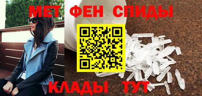 твердый Кандалакша