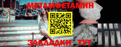 ALPHA-PVP Канаш