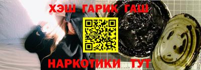 ALPHA-PVP Канаш