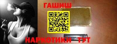 твердый Кандалакша