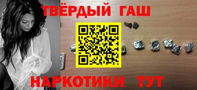 ALPHA-PVP Канаш