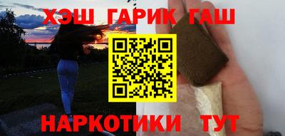твердый Кандалакша