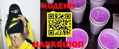 ALPHA-PVP Канаш